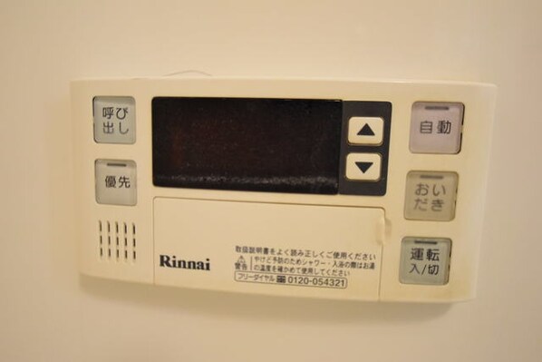 イースタンパレスの物件内観写真